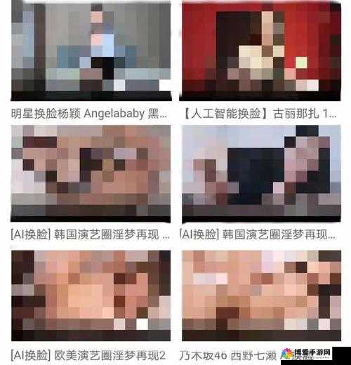 成年人无码区免费 A 片久久鸭软件：畅享无尽精彩资源