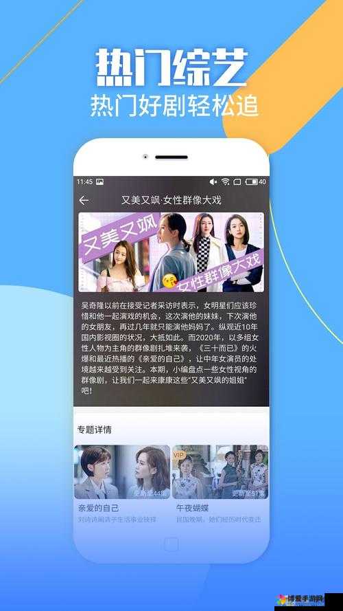 麻花传媒网站永久入口视频：带你领略精彩影视世界