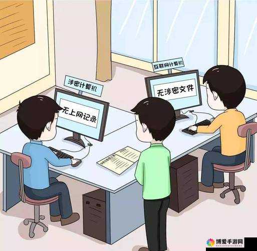 部长与上司共进晚餐，探讨工作机密
