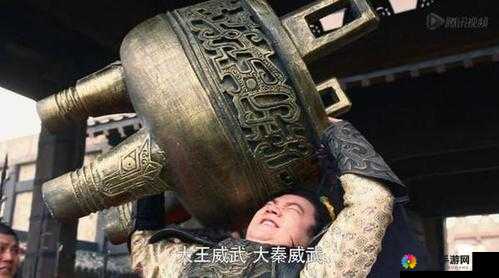 大秦芈月传神器传承介绍