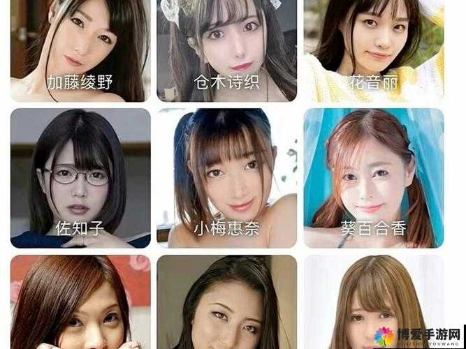 牛人 AV：AV 界的传奇人物