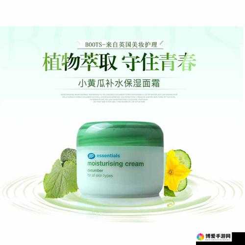 英国 boots 小黄瓜系列护肤品：清爽保湿的护肤首选