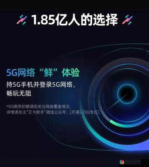 不卡一卡二卡三乱码免费网站：畅享高清影视的最佳选择