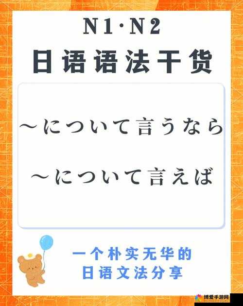 母によ香く似ている中にについての探究