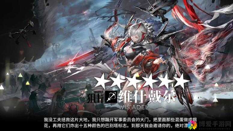 精二与精三的区别：深入剖析二者差异要点