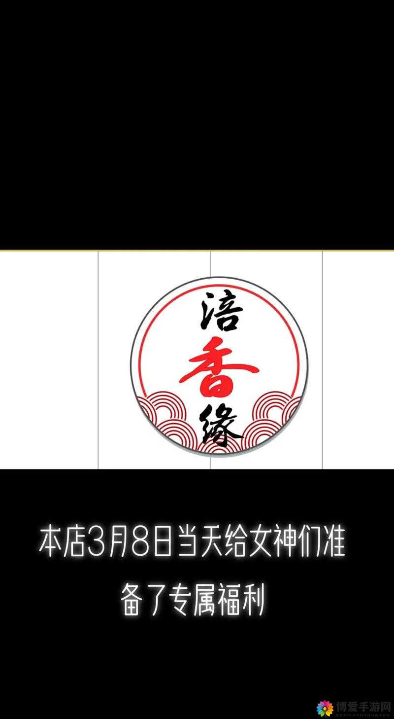 男神女神签到有妙招，解锁你的专属福利