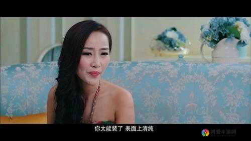 青春娱乐视频精品分类：打造精彩娱乐盛宴
