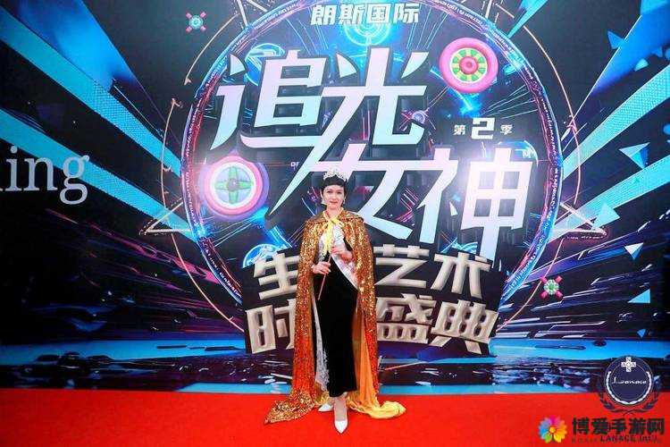 男神女神，在挑战与积分中绽放的璀璨光芒