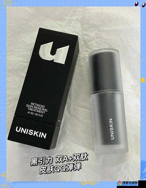 国产又粗又大又爽大片精华液：极致体验的秘密武器