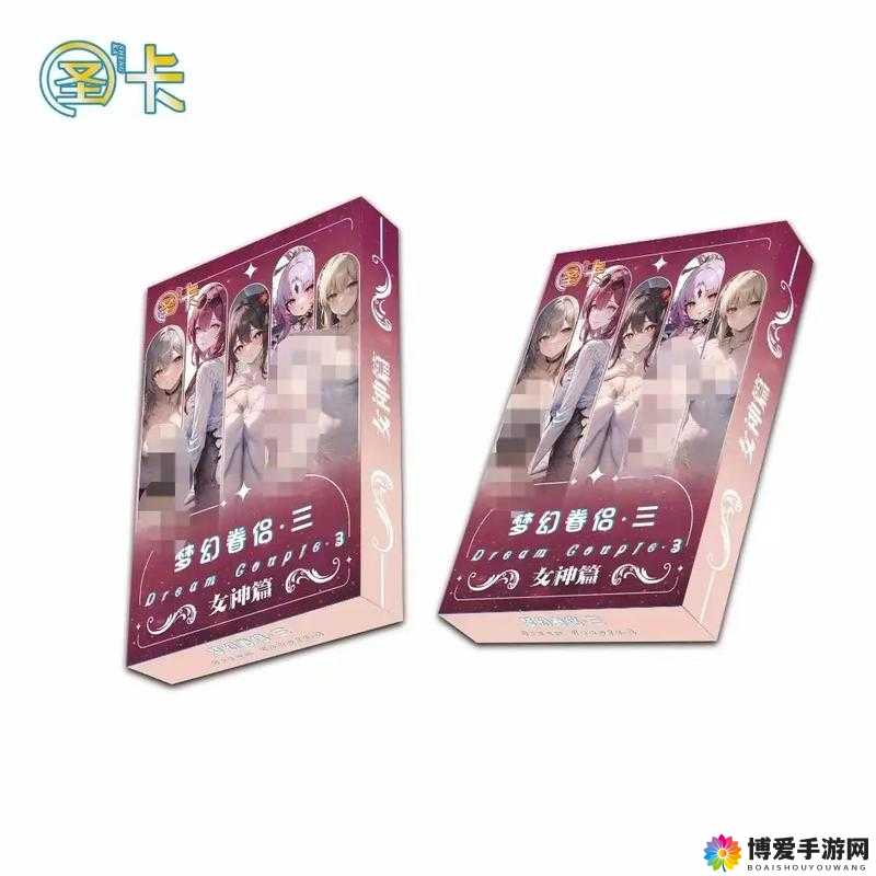 男神女神神秘10连抽，解锁梦幻般的偶像奇遇