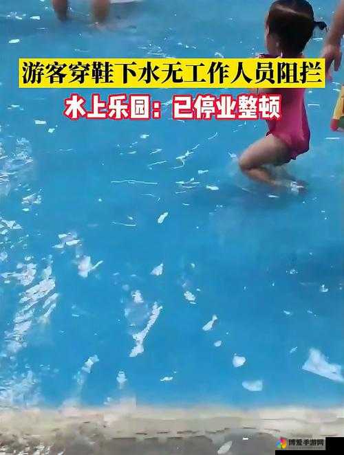 啊～嗯～我下水好多水：这是怎么回事呢该如何应对