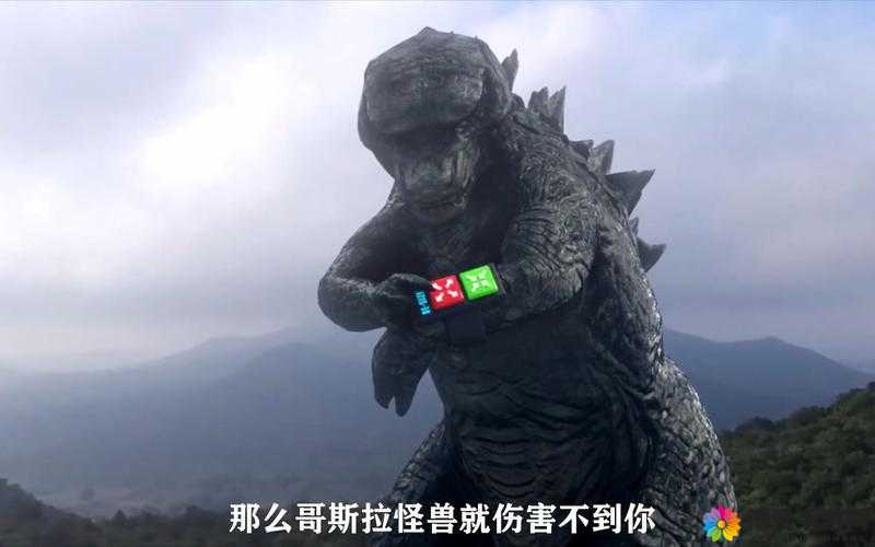 别闹怪兽师徒系统大揭秘，钻石体力无限畅享的奇妙之旅