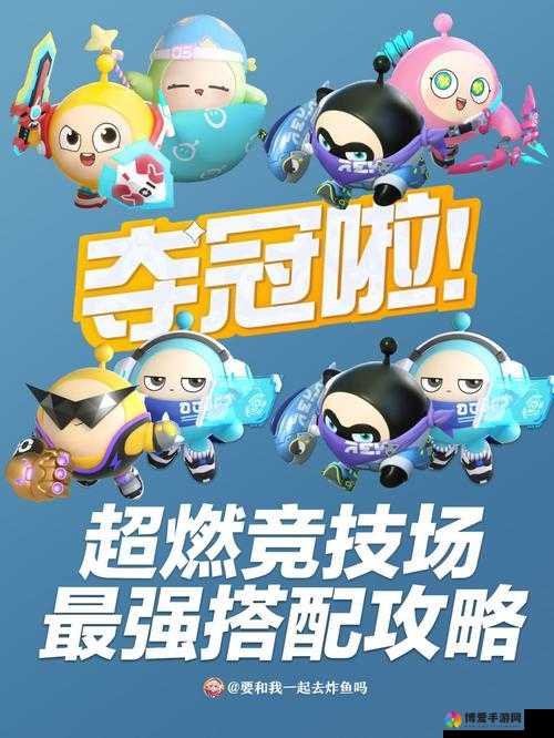 别闹怪兽制霸竞技场，策略在手钻石我有