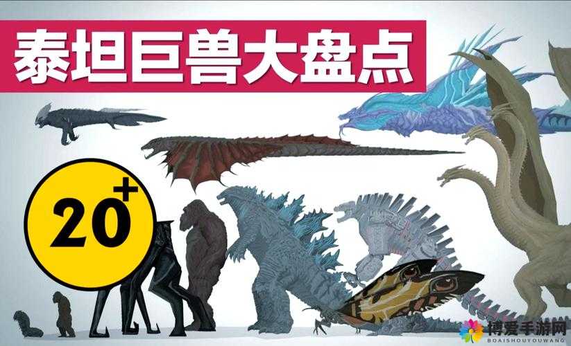 别闹怪兽tap特色系统 巨幅增加战斗力