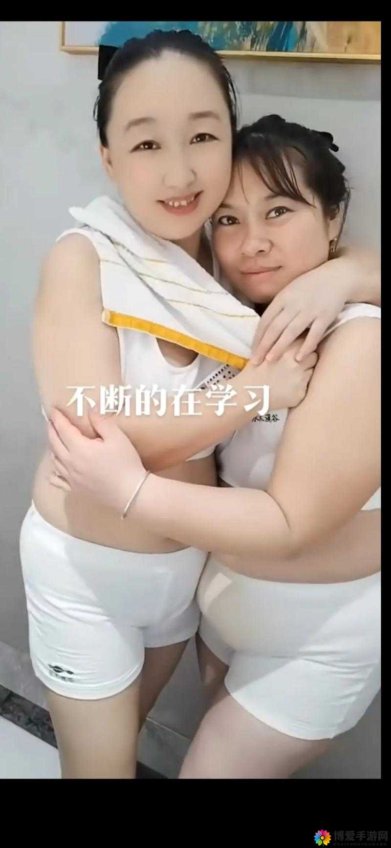 搓澡工与搓澡工 Gay2024：一场关于身体与性别的探讨
