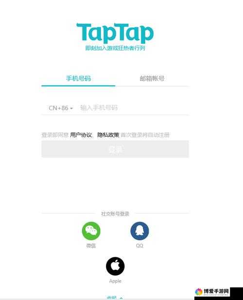 别闹怪兽新手课堂，TAP系统说明及TAP组合推荐在资源管理中的重要性与实践