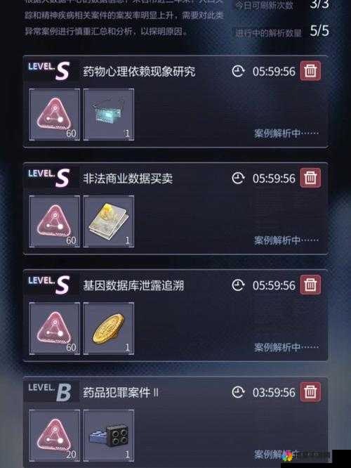 时空之刃副本怎么获得3S评分，3S评分获得心得