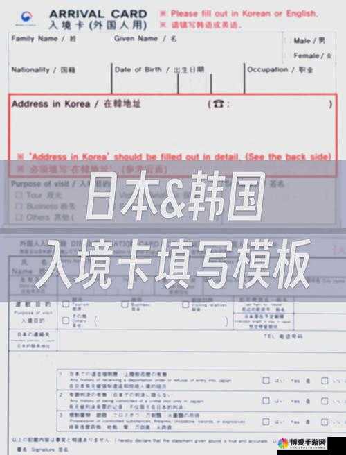 日韩精品一卡 2 卡 3 卡 4 卡新区：畅享极致视觉盛宴