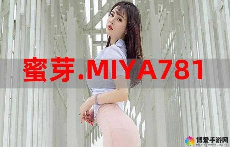 蜜芽 TV 影院在线视频畅享高清精彩大片
