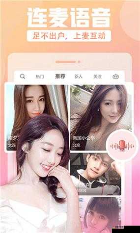 芒果视频app下载汅api免费下载旧版：提供更多精彩内容体验