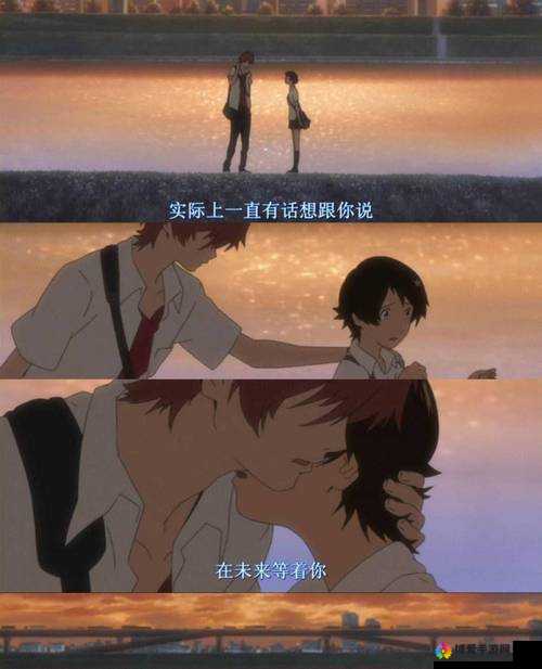 日韩精美电影：穿越时空的爱情故事