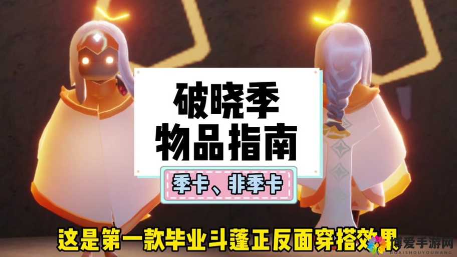破晓之光手游弓箭手好用么？弓箭手攻略详解在资源管理中的重要性