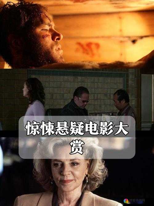 神秘电影建议截图保存以防丢失：这些影片不容错过