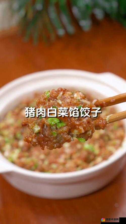 肉上瘾了怎么办？那试试超美味的肉馅小水饺吧