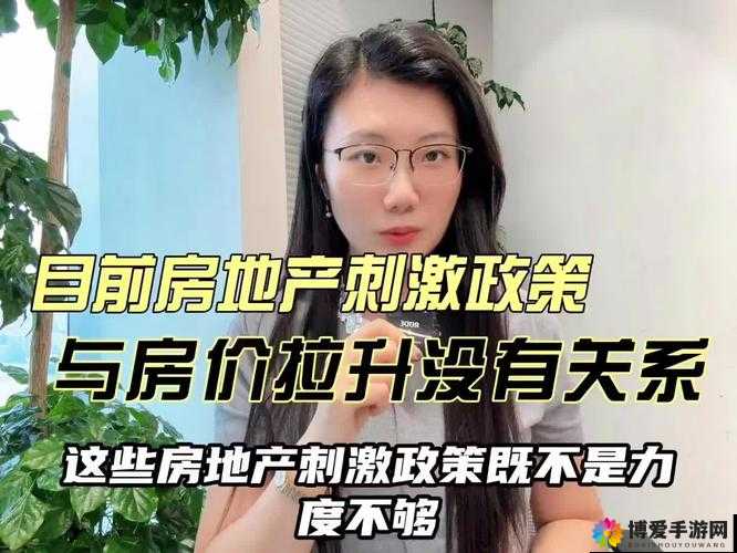 911 制品厂麻花破解即将无限制引发关注探讨