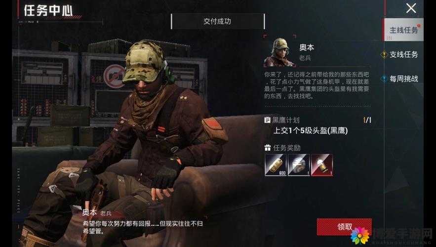 机甲无双魂玉介绍，解锁战斗力的神秘钥匙
