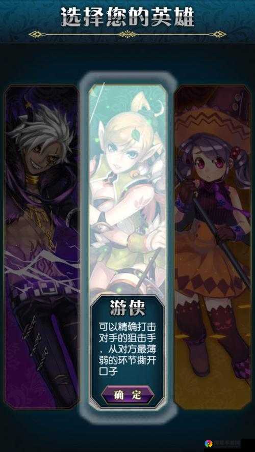 Duang！冰火战姬绝版入门秘籍