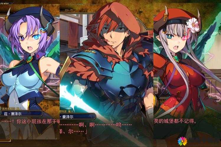 冰火战姬高伤大揭底 神秘的伤害来源