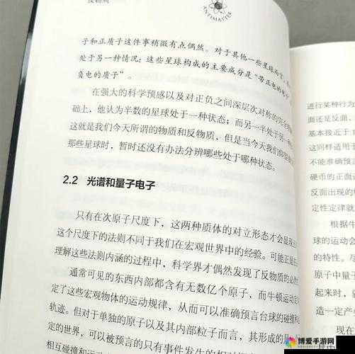 汤姆叔叔tom 最新地城：带你探索奇妙世界的独特指引