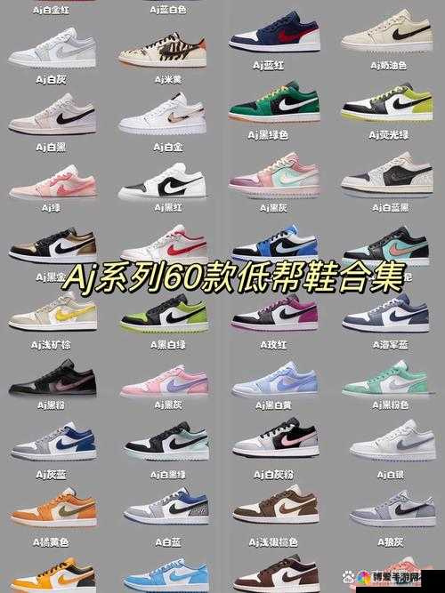 两个人在家精心打造属于自己的 AJ 鞋款