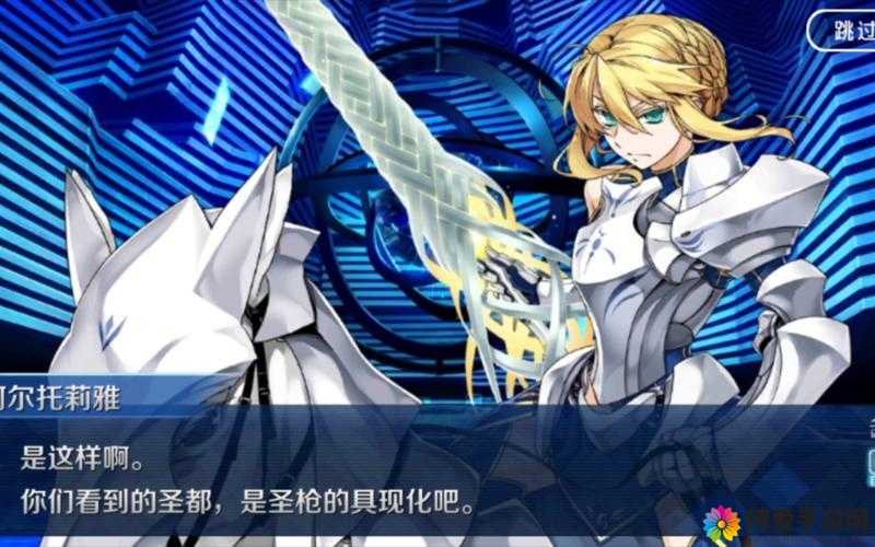 机士无双猥琐之王 诠释圣戗职业技能