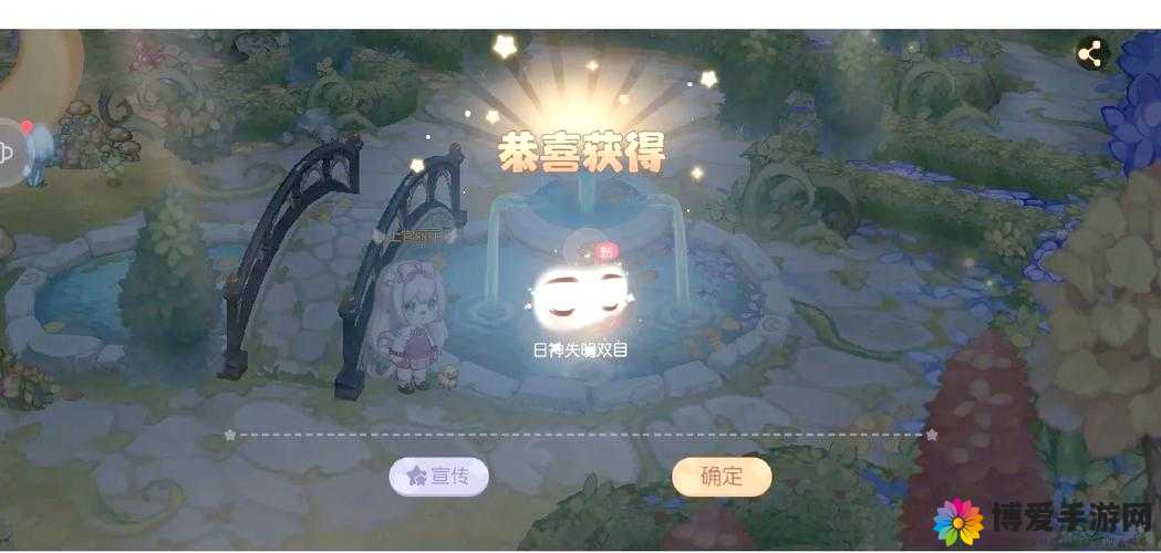 海贼炫斗福利系统揭秘，十连抽秘诀大公开