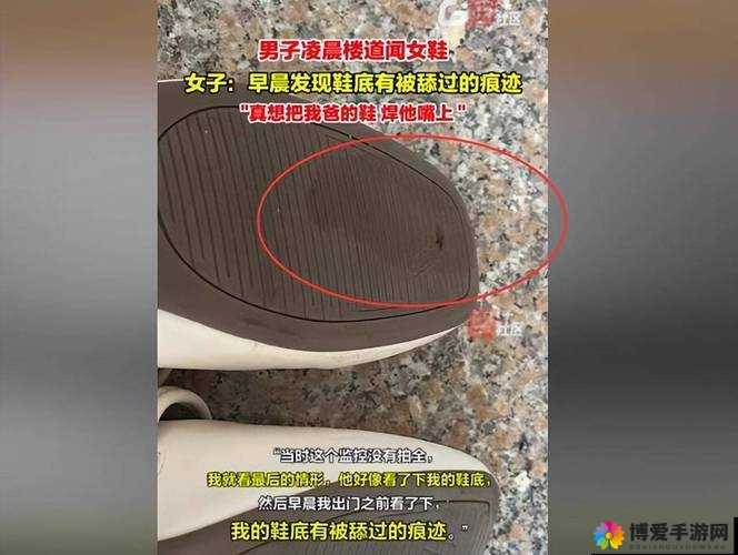 啊啊啊你 TM 别舔了：令人震惊的诡异行为