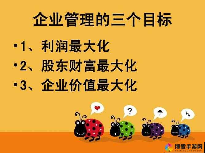 Swordigo四种技能解析，作用、管理技巧与最大化价值