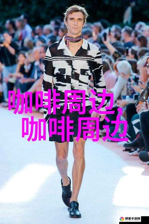 19 岁的 RAPPER 潮水：用音乐诉说青春的故事与梦想