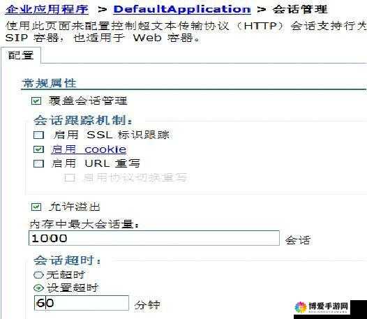 美欧性一交级 AAAXXX 相关内容深度剖析探讨