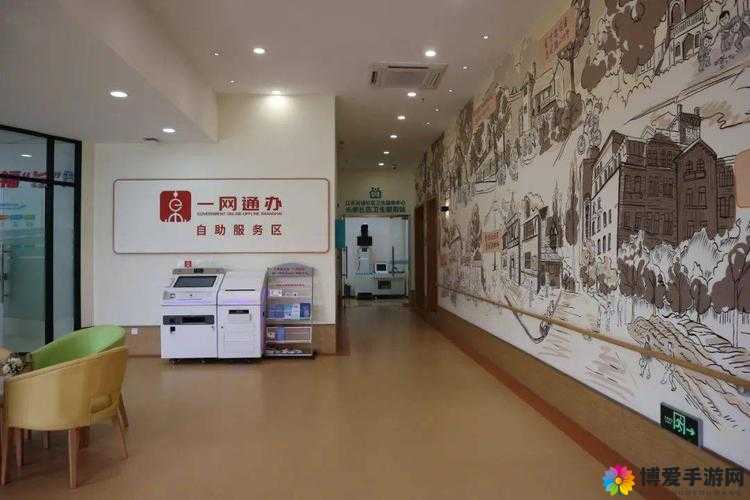 春意影院普通用户转户区：为用户提供更优质便捷服务的区域