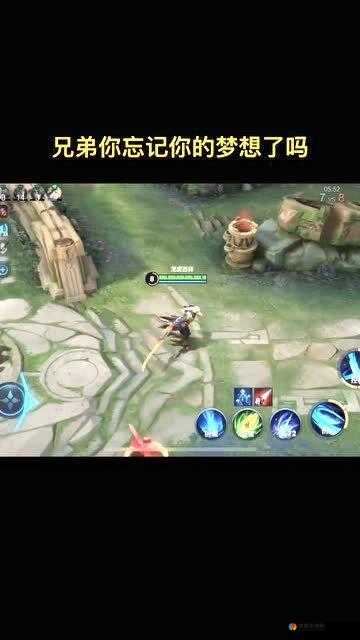 天天挂奇迹，皇城之巅，荣耀与梦想的争夺战