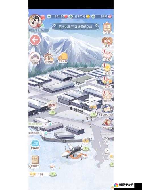 天天挂奇迹关卡推图介绍