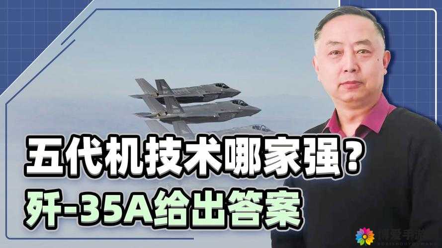 8x 海外华人 2020 新址：畅享海外华人资讯的优质平台