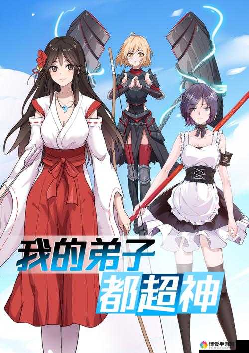 超神挂机接地气的超神攻略