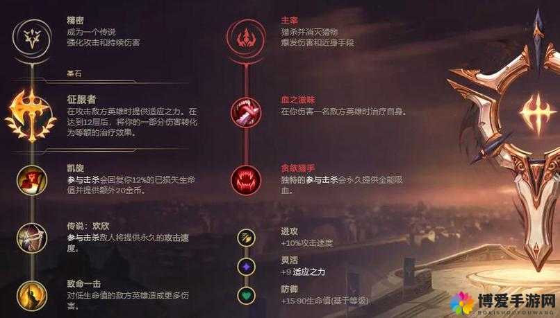 0元指南猎杀联盟免费畅玩心得