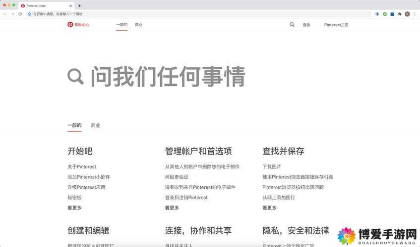 猎杀联盟基础FAQ