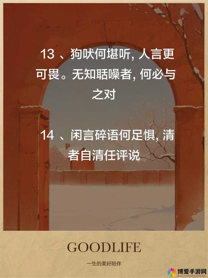 真的想狠狠骂小狗 m 吗？教你怎么骂得更狠