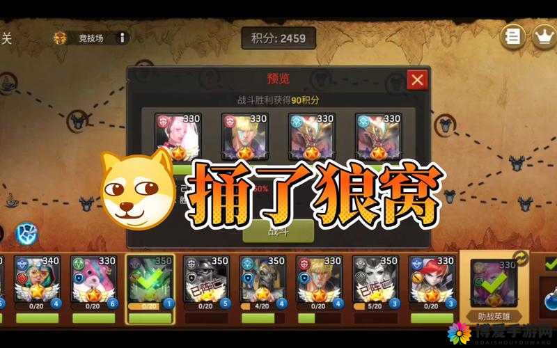 深渊血战，在猎杀联盟中探索生存与荣耀的极限