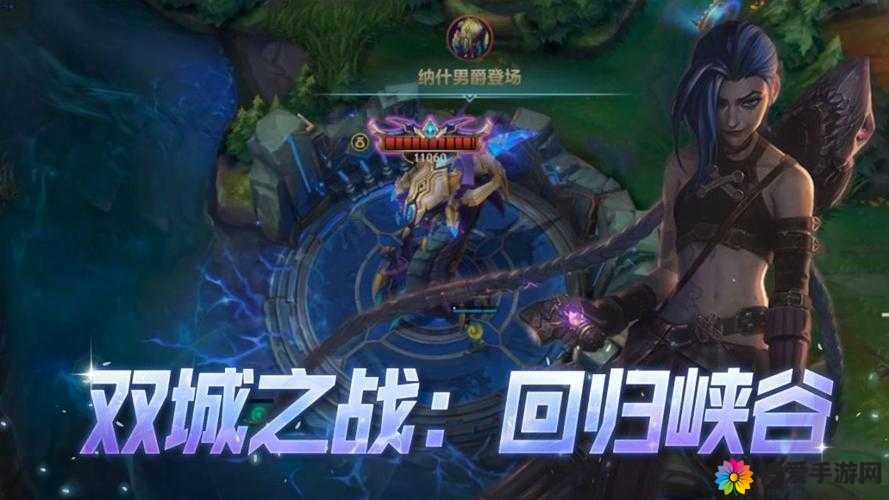 英雄战出来猎杀联盟王者擂台，资源管理的艺术